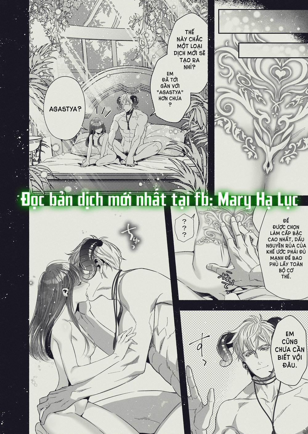 [21+] Thiên Đường Dịu Dàng 4.1 trang 6