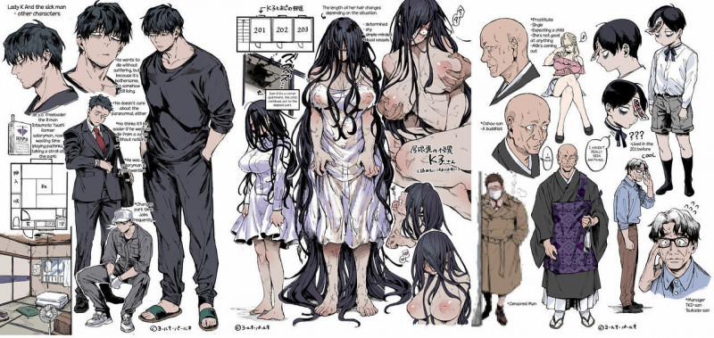 [21+] Thiếu Phụ K Và Tên Ma Ốm 2.5 trang 8