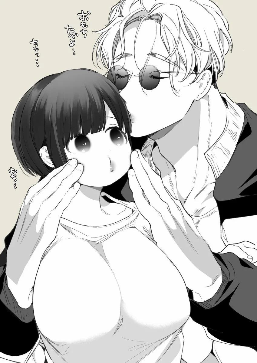 [21+] Thủ Lĩnh Trẻ Được Con Gái Rượu Của Ông Trùm Chăm Sóc 18 trang 24