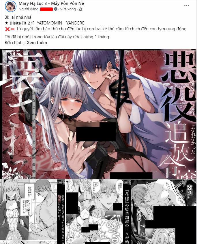 [21+] Thủ Lĩnh Trẻ Được Con Gái Rượu Của Ông Trùm Chăm Sóc 19 trang 0