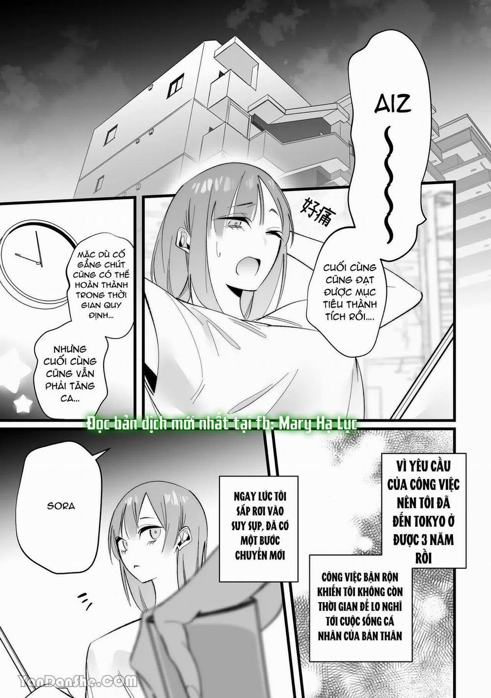 [21+] Tình Dục Kèm Sự Ghen Tuông Của Người Bạn Thời Thơ Ấu 1 trang 3