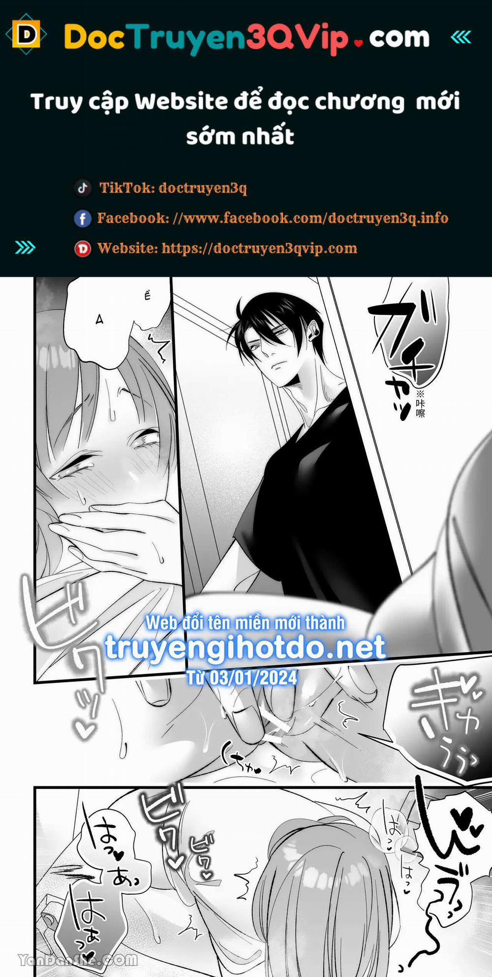 [21+] Tình Dục Kèm Sự Ghen Tuông Của Người Bạn Thời Thơ Ấu 2 trang 0