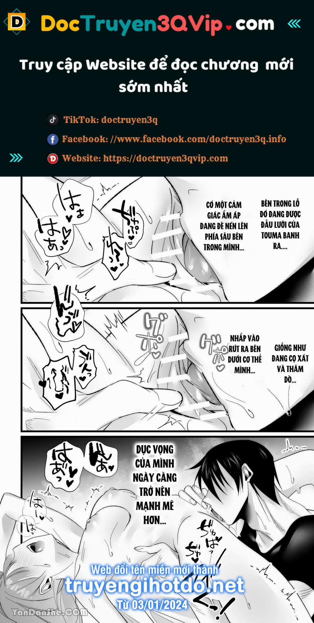 [21+] Tình Dục Kèm Sự Ghen Tuông Của Người Bạn Thời Thơ Ấu 4 trang 0