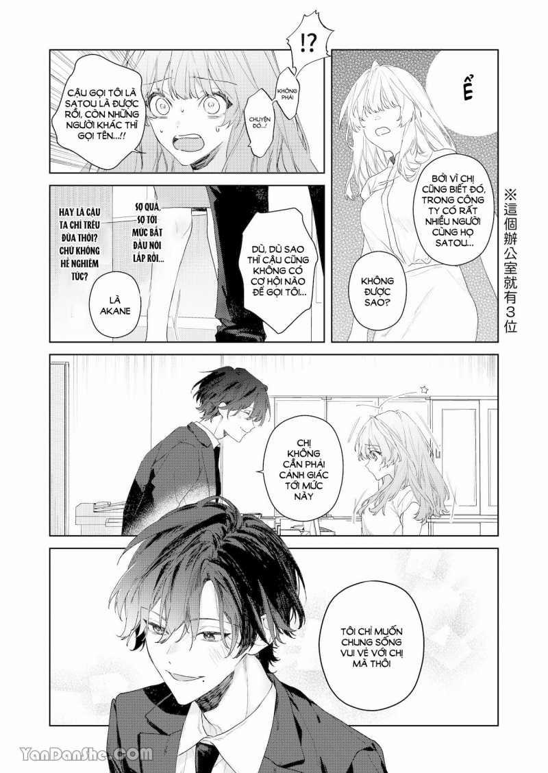 [21+] Tình Yêu Thuần Khiết Của Tôi 1 trang 4