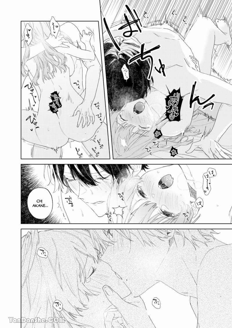 [21+] Tình Yêu Thuần Khiết Của Tôi 4 trang 0