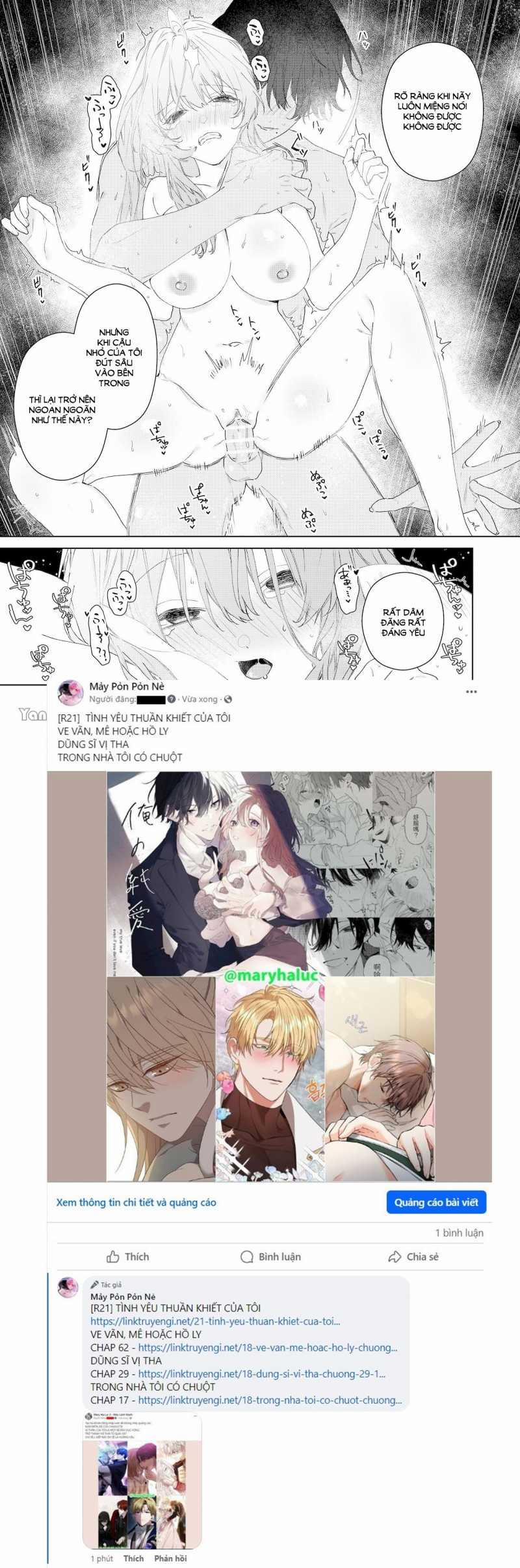 [21+] Tình Yêu Thuần Khiết Của Tôi 7 trang 1