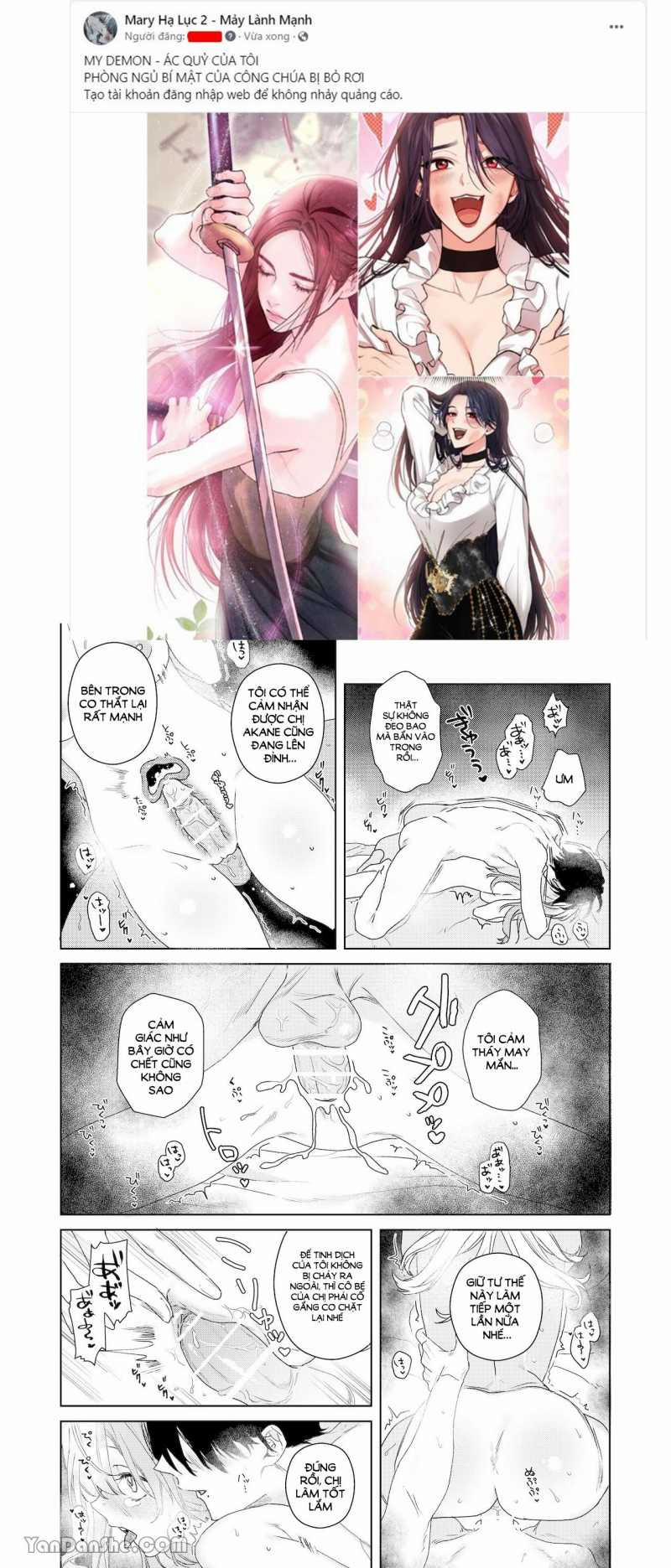 [21+] Tình Yêu Thuần Khiết Của Tôi 7 trang 5