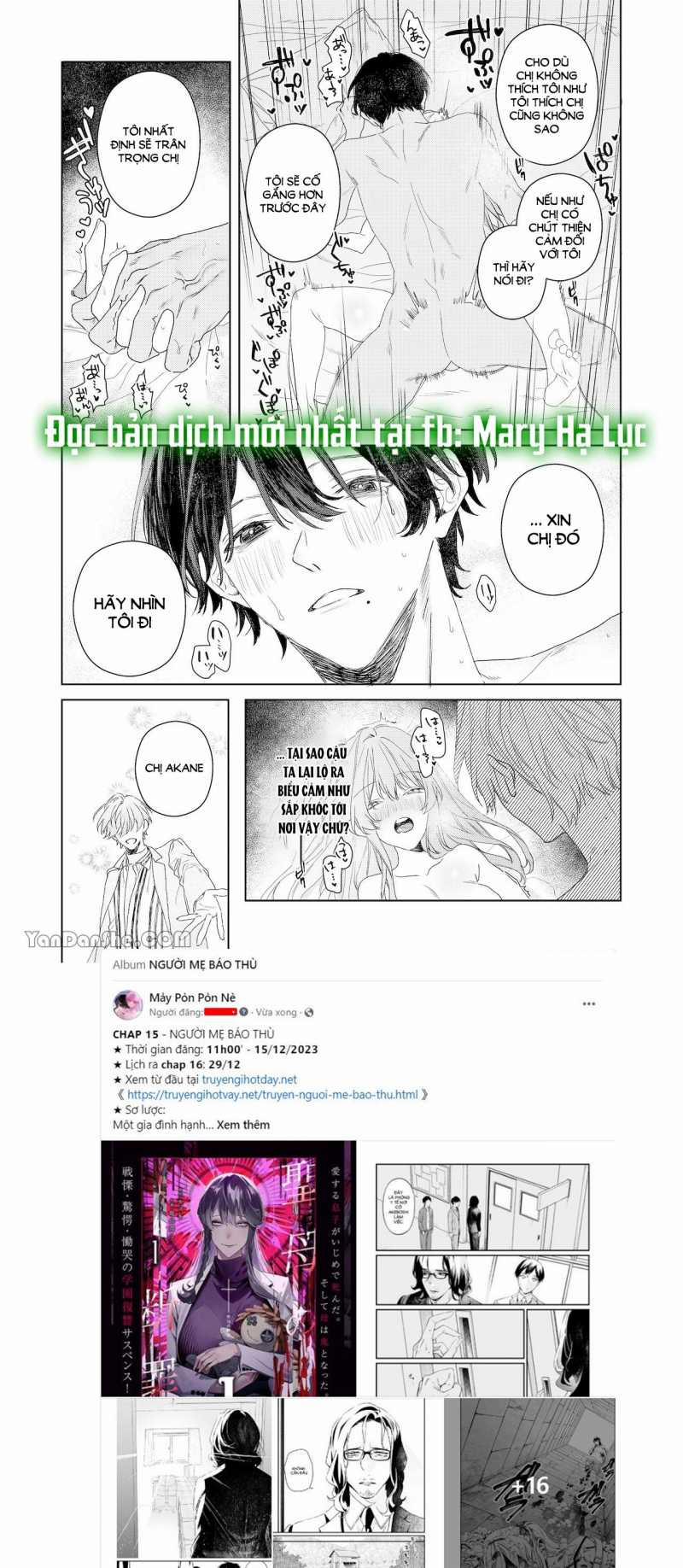 [21+] Tình Yêu Thuần Khiết Của Tôi 7 trang 9