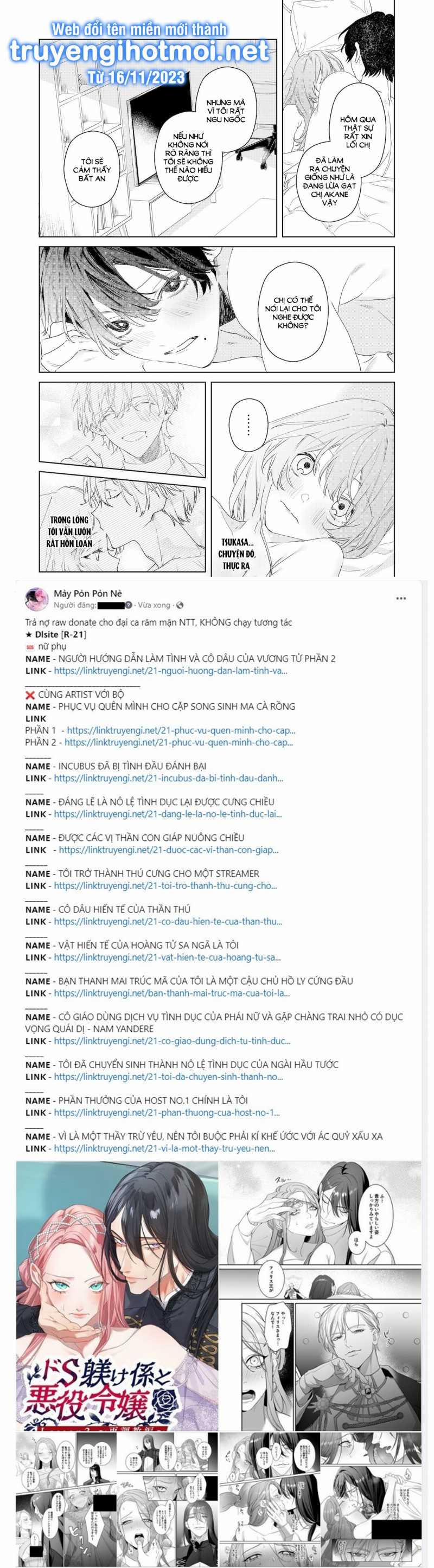 [21+] Tình Yêu Thuần Khiết Của Tôi 8 trang 5