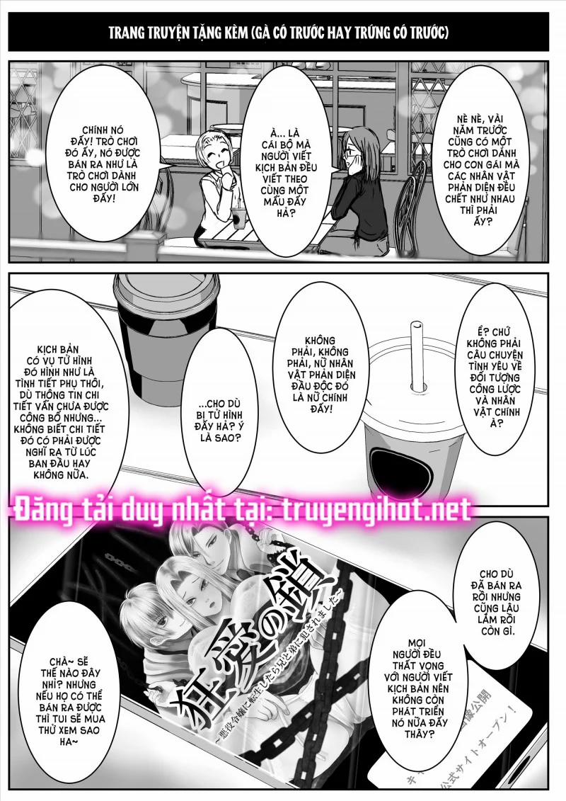 [21+] Tình Yêu Xiềng Xích Điên Cuồng 2.5 trang 16