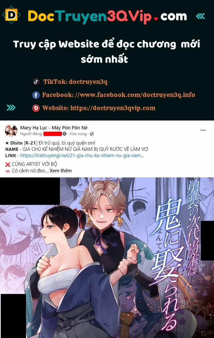 [21+] Tôi Bị Ám Ảnh Bởi Dục Vọng Khống Chế Trong Tình Yêu Điên Cuồng Của Lãnh Chúa - Nam Yandere 6 trang 0