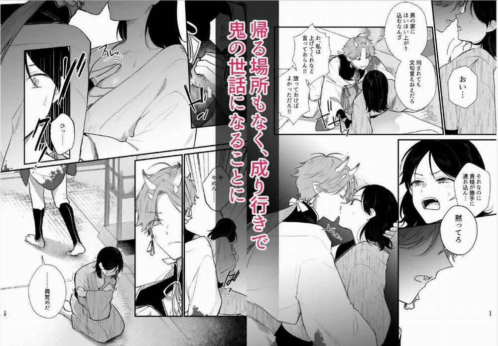 [21+] Tôi Bị Ám Ảnh Bởi Dục Vọng Khống Chế Trong Tình Yêu Điên Cuồng Của Lãnh Chúa - Nam Yandere 6 trang 4