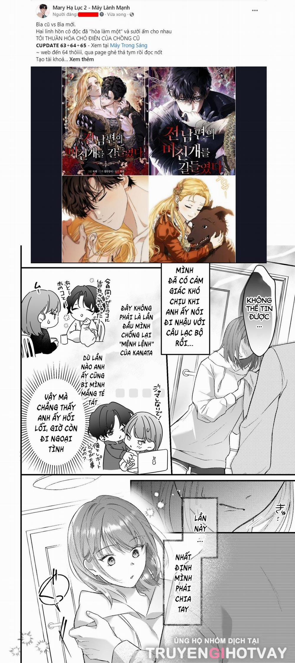 [21+] Tôi Bị Bạn Trai Kanata Thao Túng Một Cách Mãnh Liệt 2 trang 2