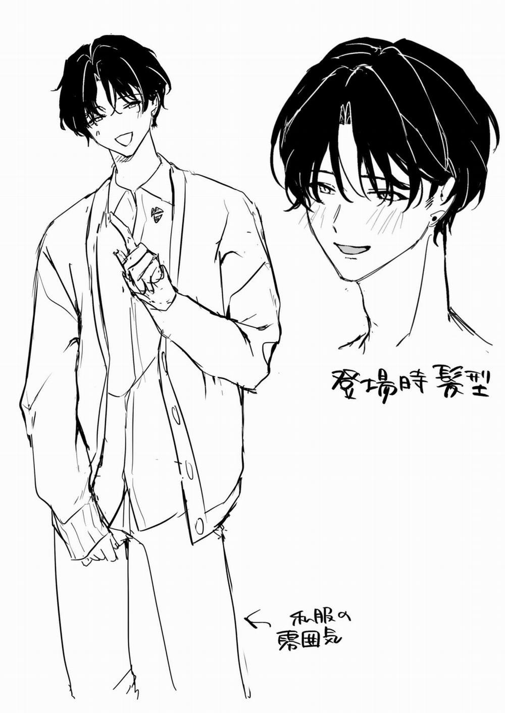 [21+] Tôi Bị Bạn Trai Kanata Thao Túng Một Cách Mãnh Liệt 6 trang 9