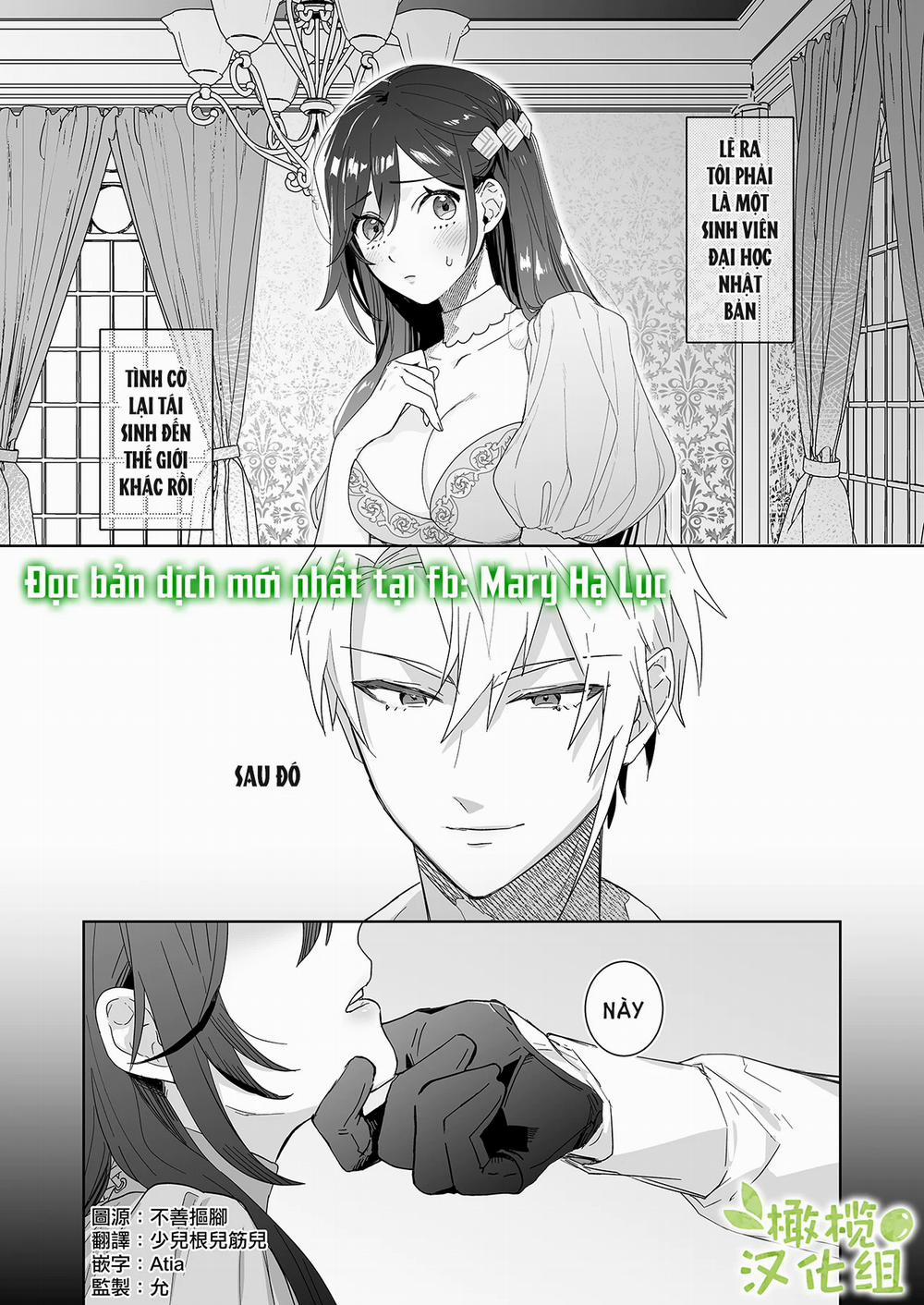 [21+] Tôi Đã Chuyển Sinh Thành Nô Lệ Tình Dục Của Ngài Hầu Tước 1.1 trang 1