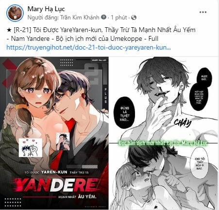 [21+] Tôi Được Yaren-Kun, Thầy Trừ Tà Yandere Mạnh Nhất Âu Yếm - Nam Yandere 4.1 trang 0