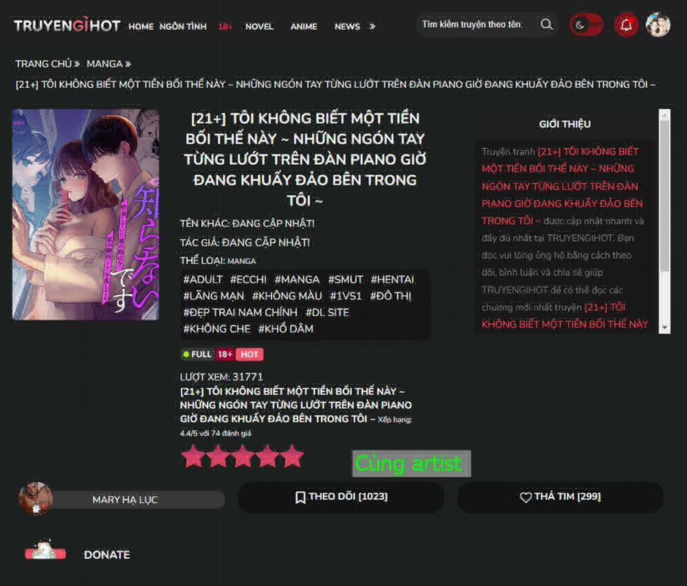 [21+] Tôi Không Biết Một Tiền Bối Thế Này ~ Những Ngón Tay Từng Lướt Trên Đàn Piano Giờ Đang Khuấy Đảo Bên Trong Tôi ~ 4 trang 2