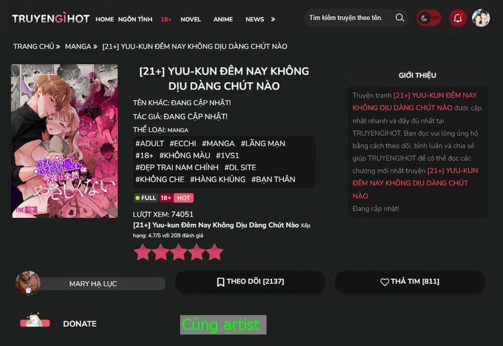 [21+] Tôi Không Biết Một Tiền Bối Thế Này ~ Những Ngón Tay Từng Lướt Trên Đàn Piano Giờ Đang Khuấy Đảo Bên Trong Tôi ~ 4 trang 3