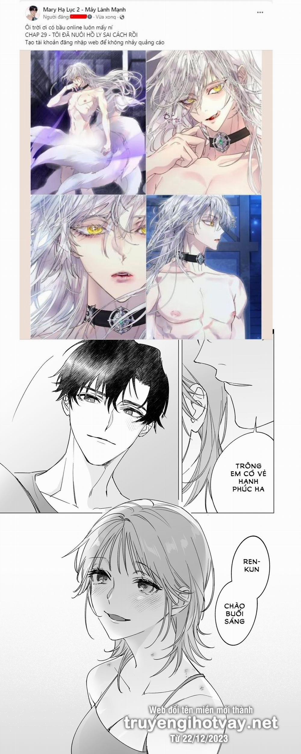 [21+] Tôi Muốn Trở Thành Đồ Thủ Dâm Yêu Thích Của Bạn Trai Yêu Xa 5 trang 14