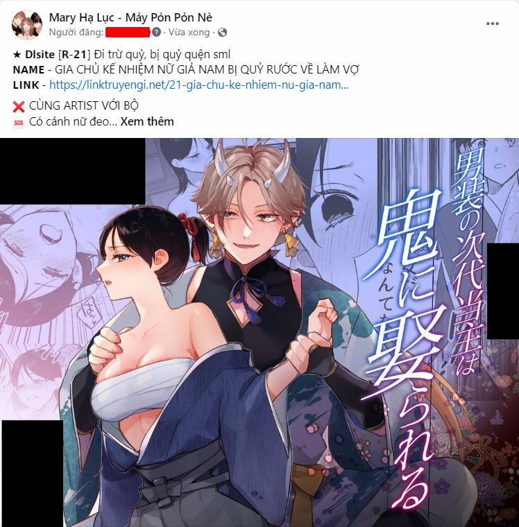 [21+] Trước Khi Chết, Tôi Chuyển Sinh Từ Thánh Nữ Thành Kẻ Phản Diện Một Lần Nữa 8 trang 7