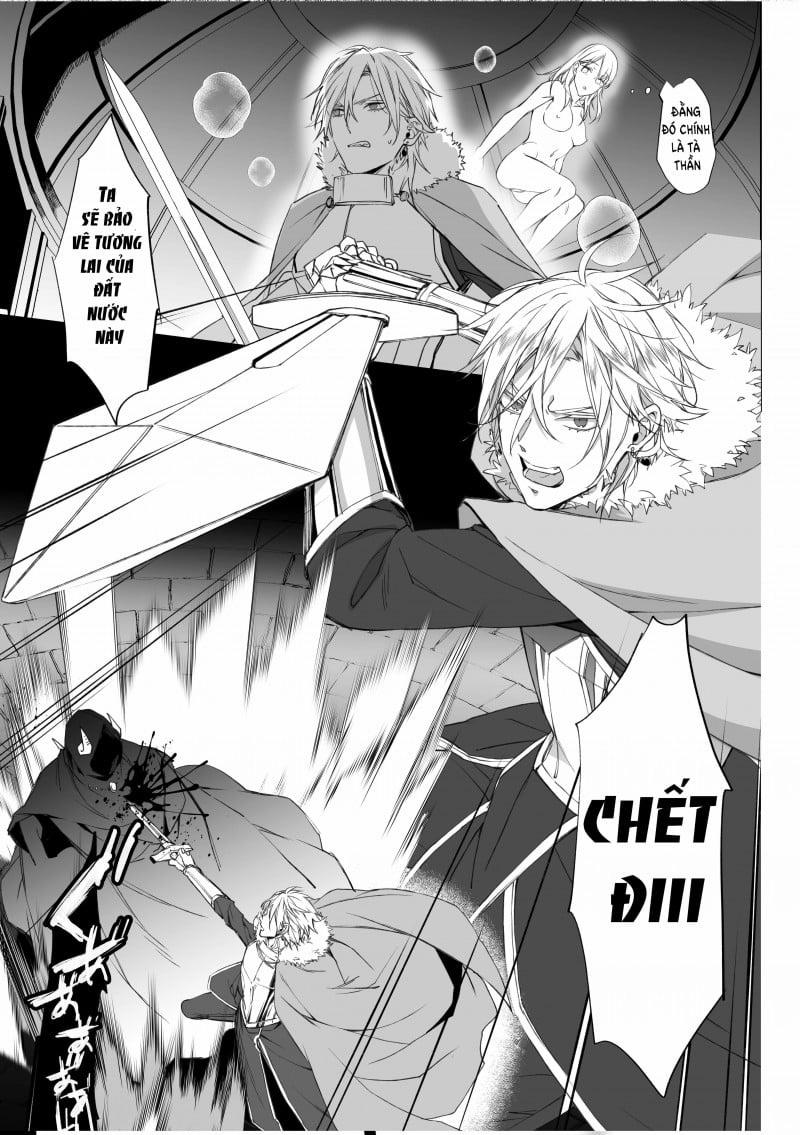 [21+] Vật Hiến Tế Của Hoàng Tử Sa Ngã Là Tôi 2.5 trang 0