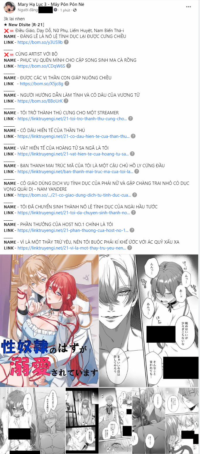 [21+] Vì Là Một Thầy Trừ Yêu, Nên Tôi Buộc Phải Kí Khế Ứớc Với Ác Quỷ Xấu Xa 3 trang 0