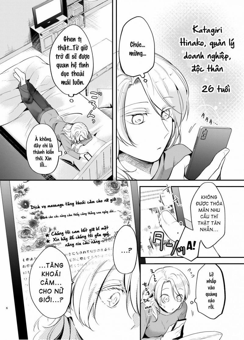 [21+] Yêu Cầu Incubus Cho Dich Vụ Tình Dục Của Phái Nữ! Và Bị Tán Tỉnh? 1.1 trang 3