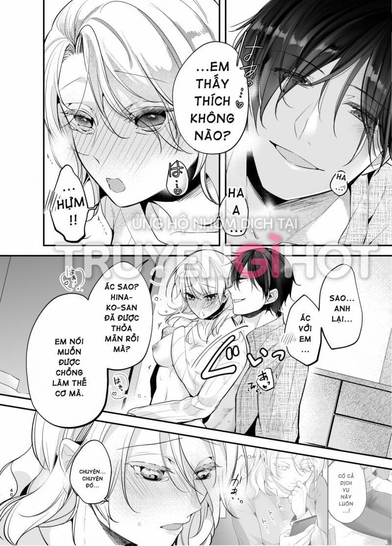 [21+] Yêu Cầu Incubus Cho Dich Vụ Tình Dục Của Phái Nữ! Và Bị Tán Tỉnh? 2.2 trang 9