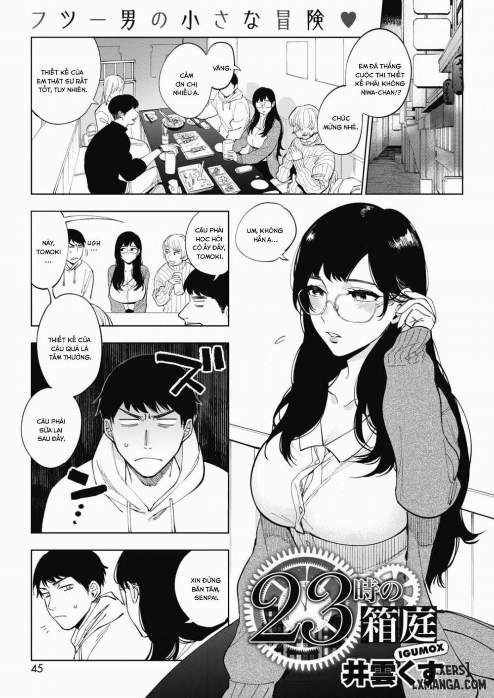 23-ji no Hakoniwa Oneshot trang 0