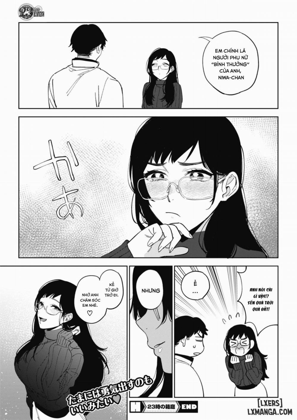 23-ji no Hakoniwa Oneshot trang 24