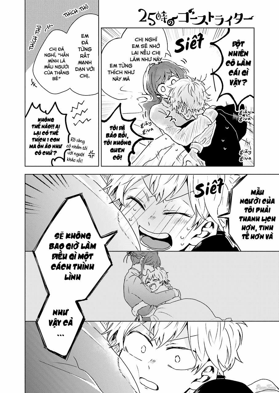 25-Ji No Ghost Writer 1 trang 20