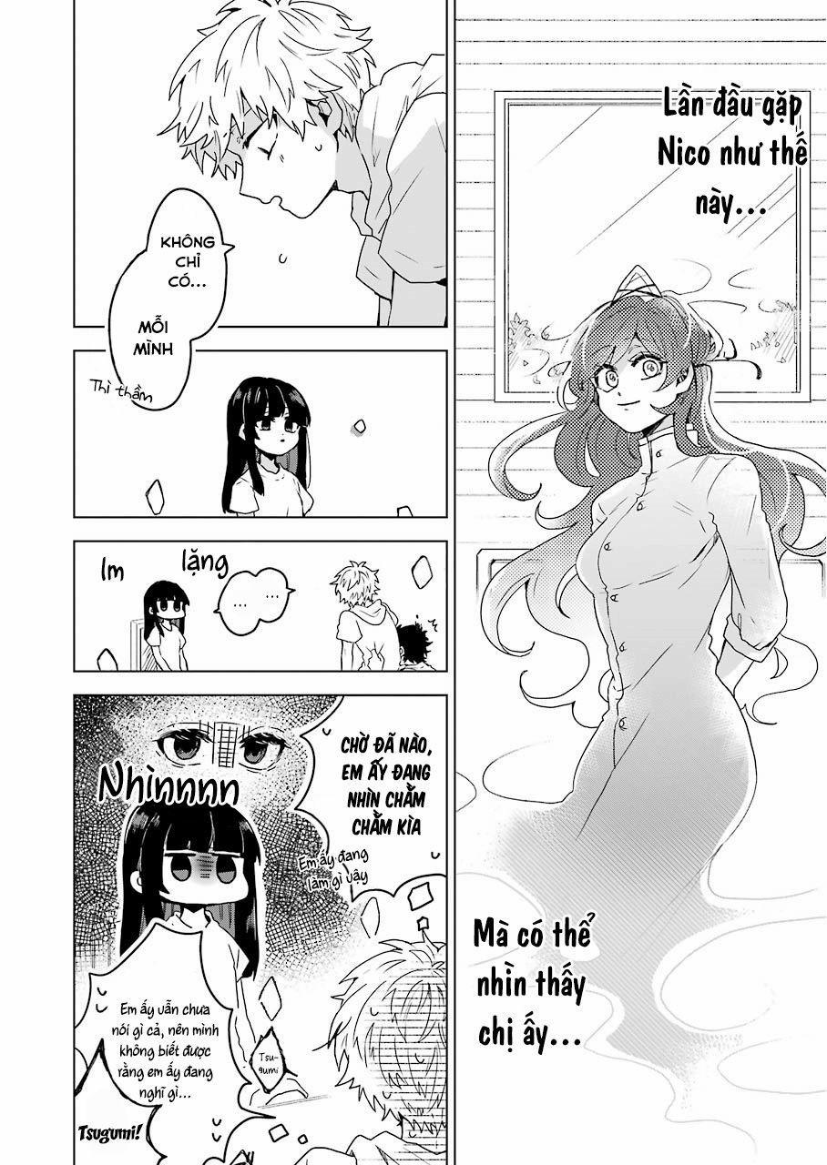 25-Ji No Ghost Writer 10 trang 11