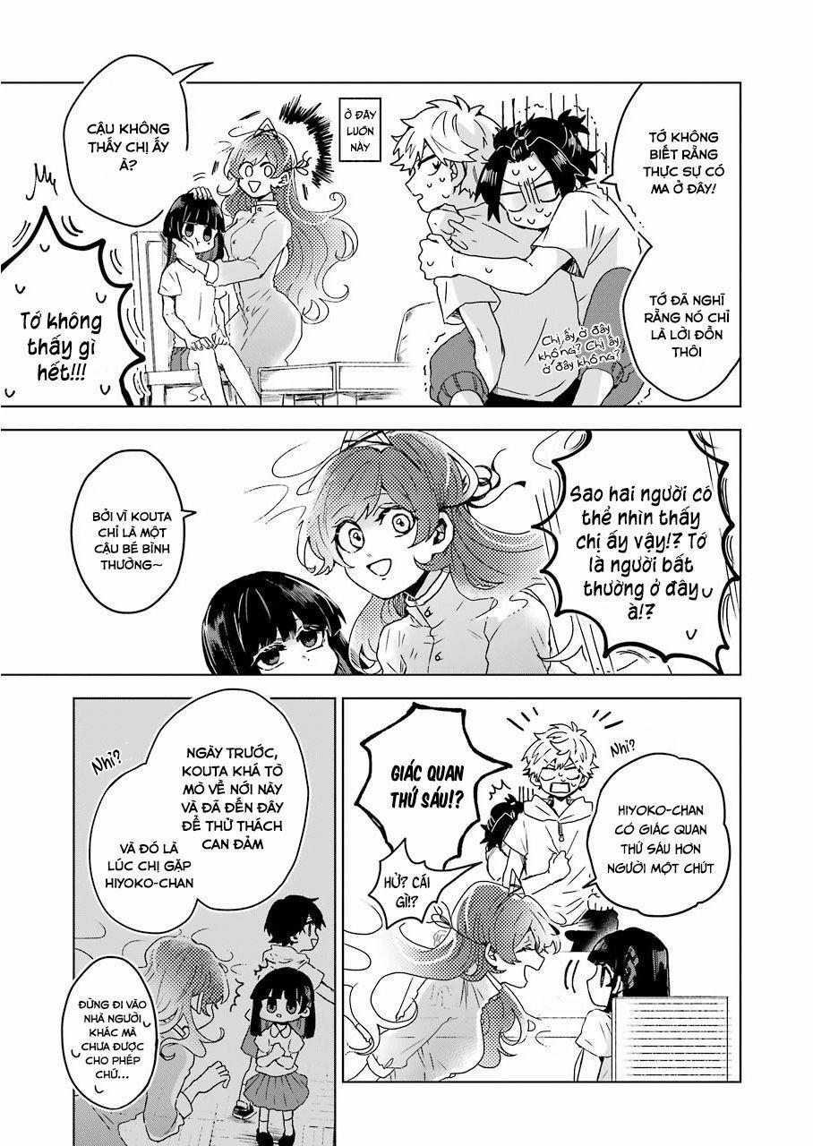 25-Ji No Ghost Writer 10 trang 6