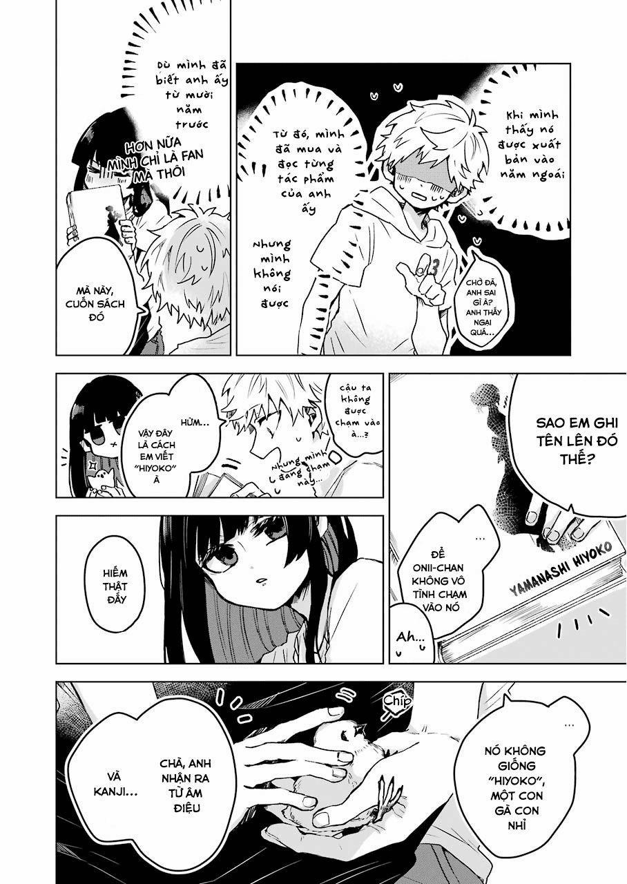 25-Ji No Ghost Writer 11 trang 12