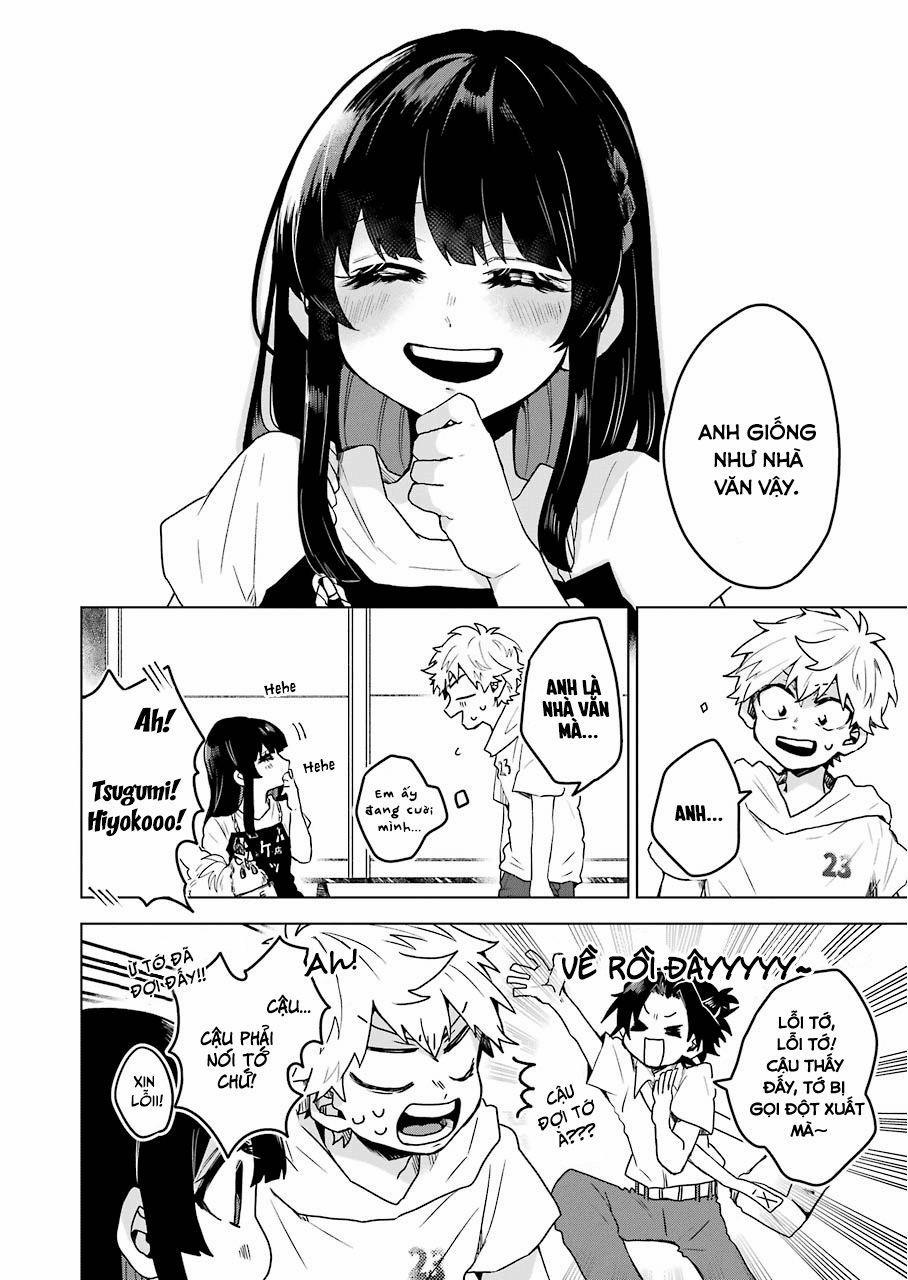 25-Ji No Ghost Writer 11 trang 18