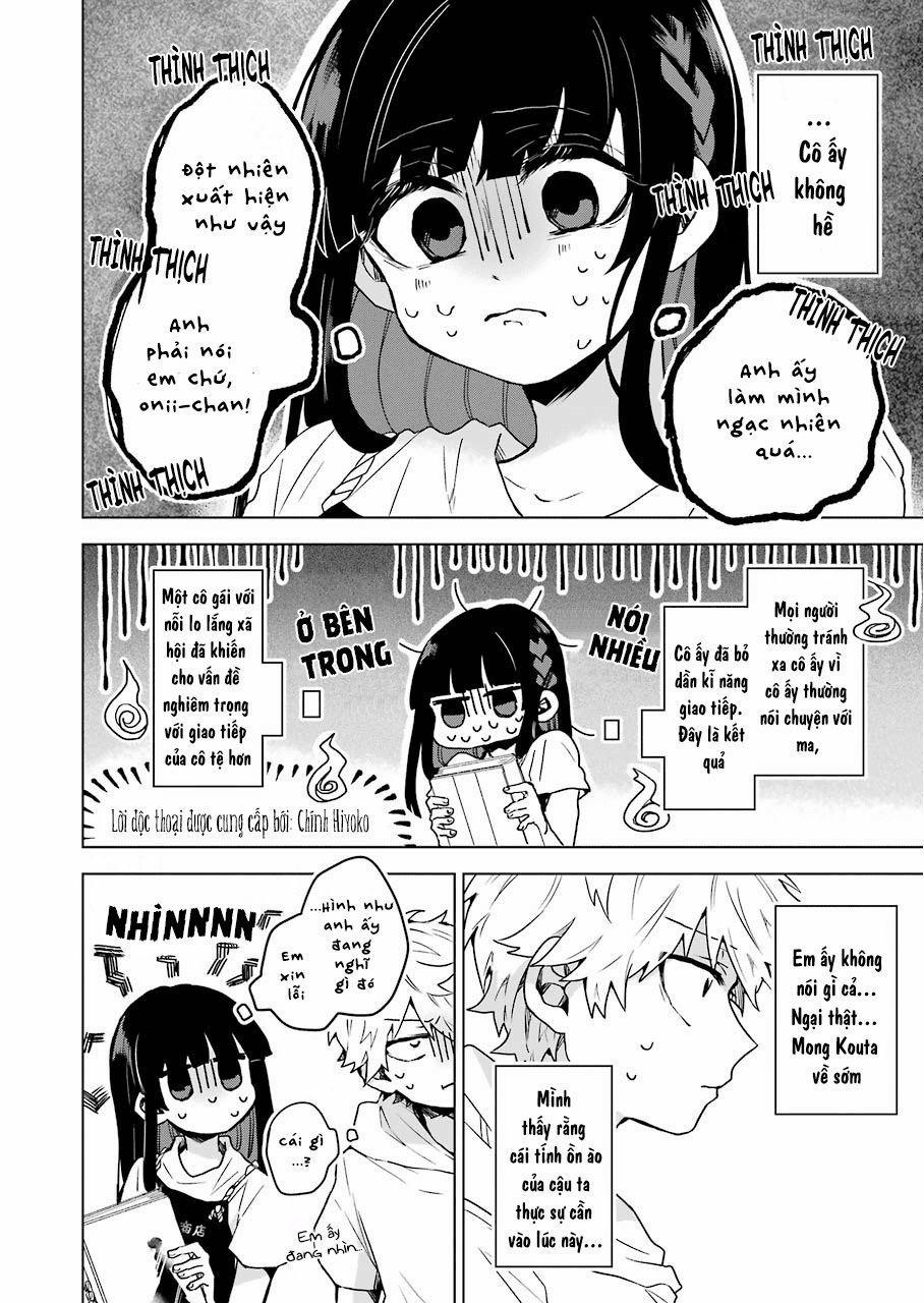 25-Ji No Ghost Writer 11 trang 8