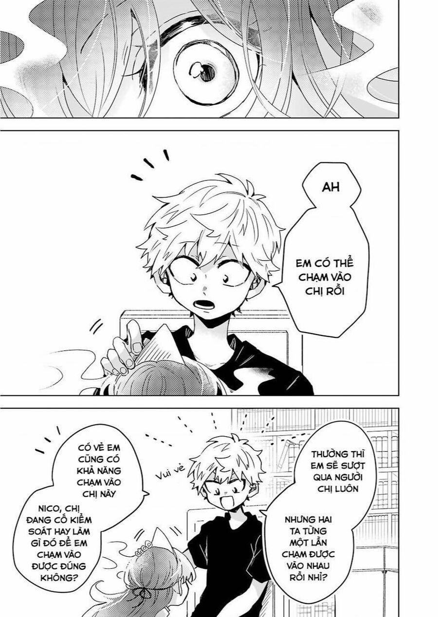 25-Ji No Ghost Writer 12 trang 16