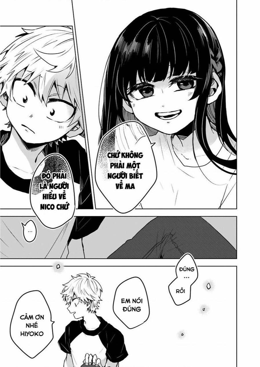 25-Ji No Ghost Writer 13 trang 16