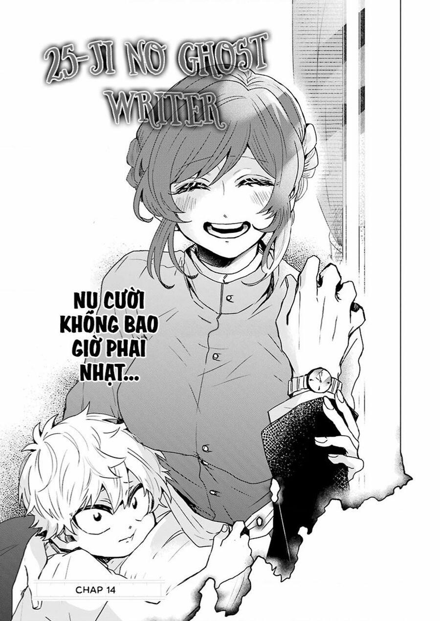 25-Ji No Ghost Writer 14 trang 2