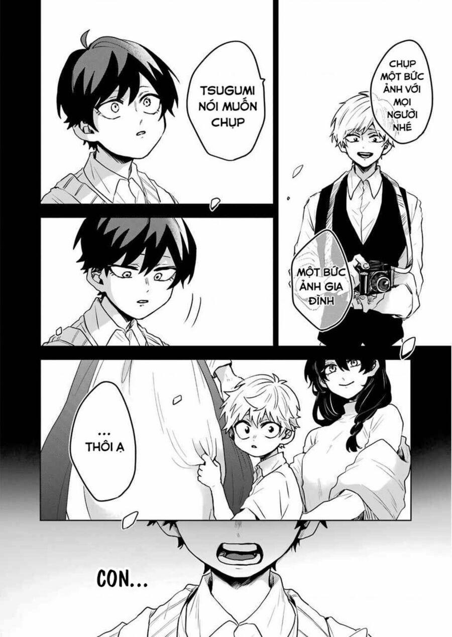 25-Ji No Ghost Writer 15 trang 11