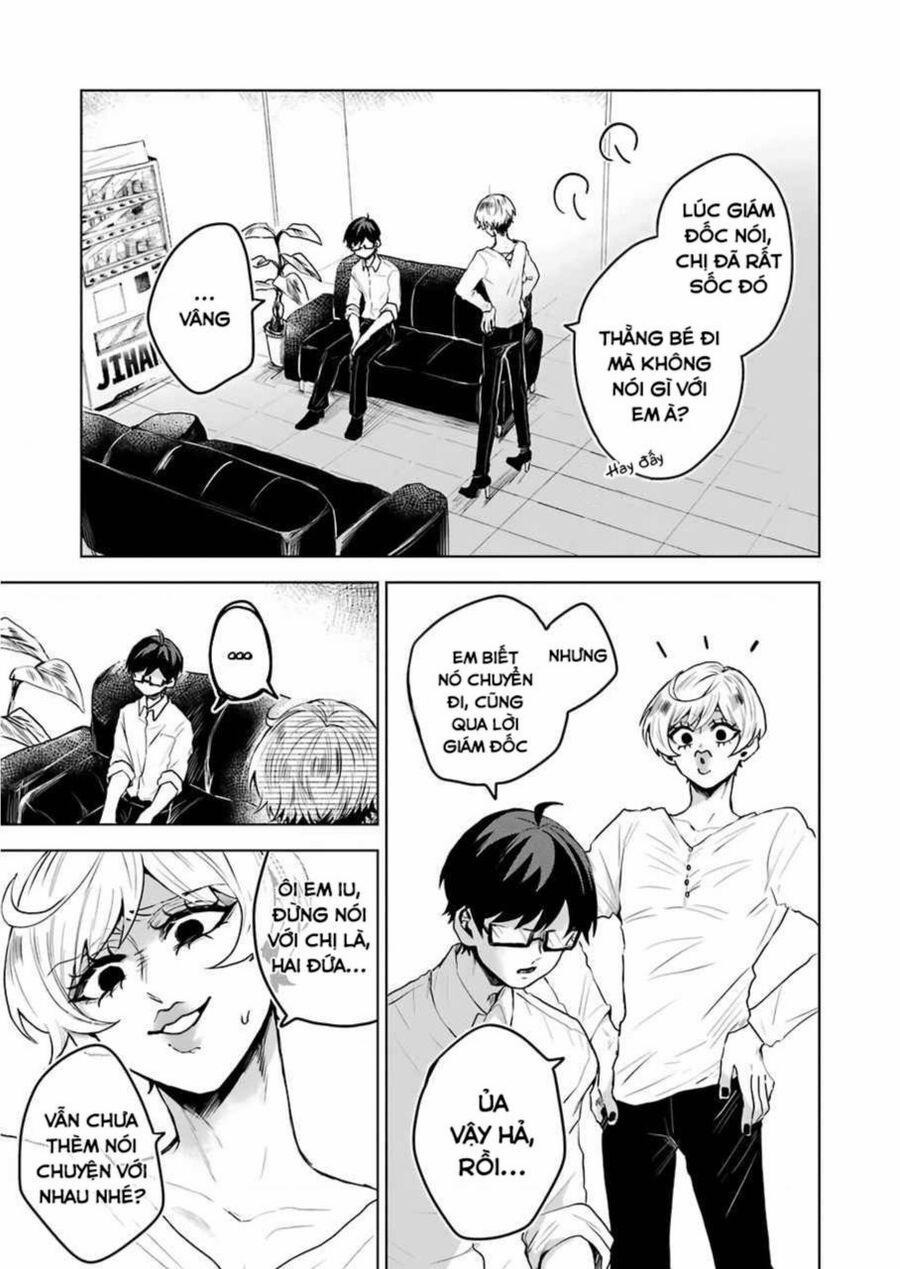 25-Ji No Ghost Writer 15 trang 14