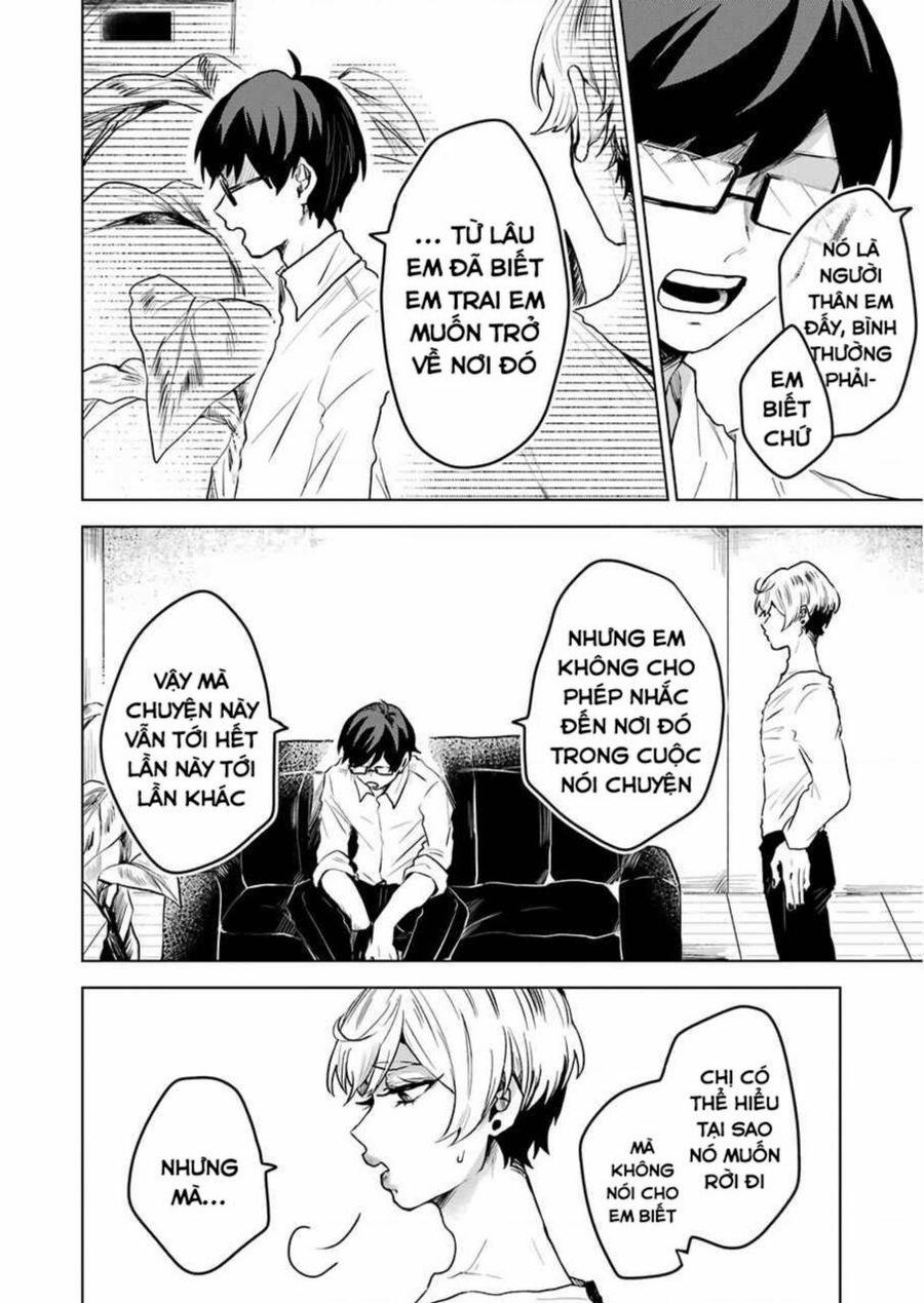 25-Ji No Ghost Writer 15 trang 15