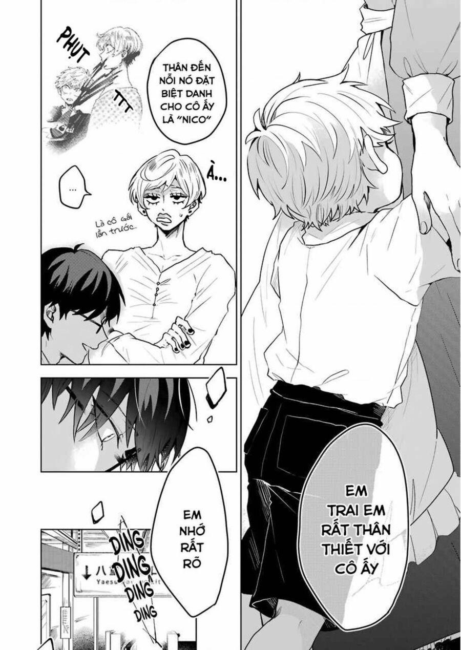 25-Ji No Ghost Writer 15 trang 17