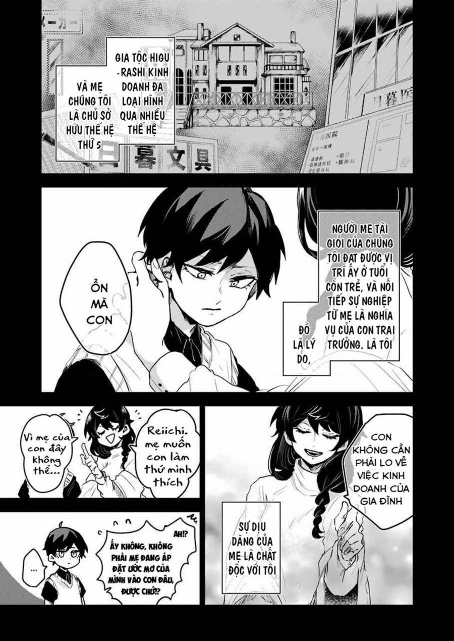25-Ji No Ghost Writer 15 trang 6