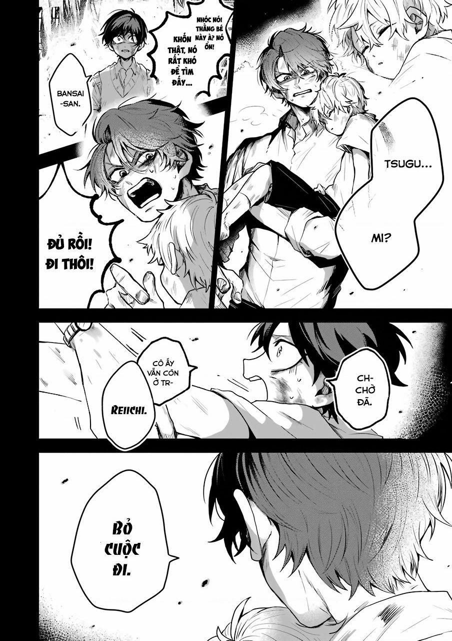 25-Ji No Ghost Writer 16 trang 14