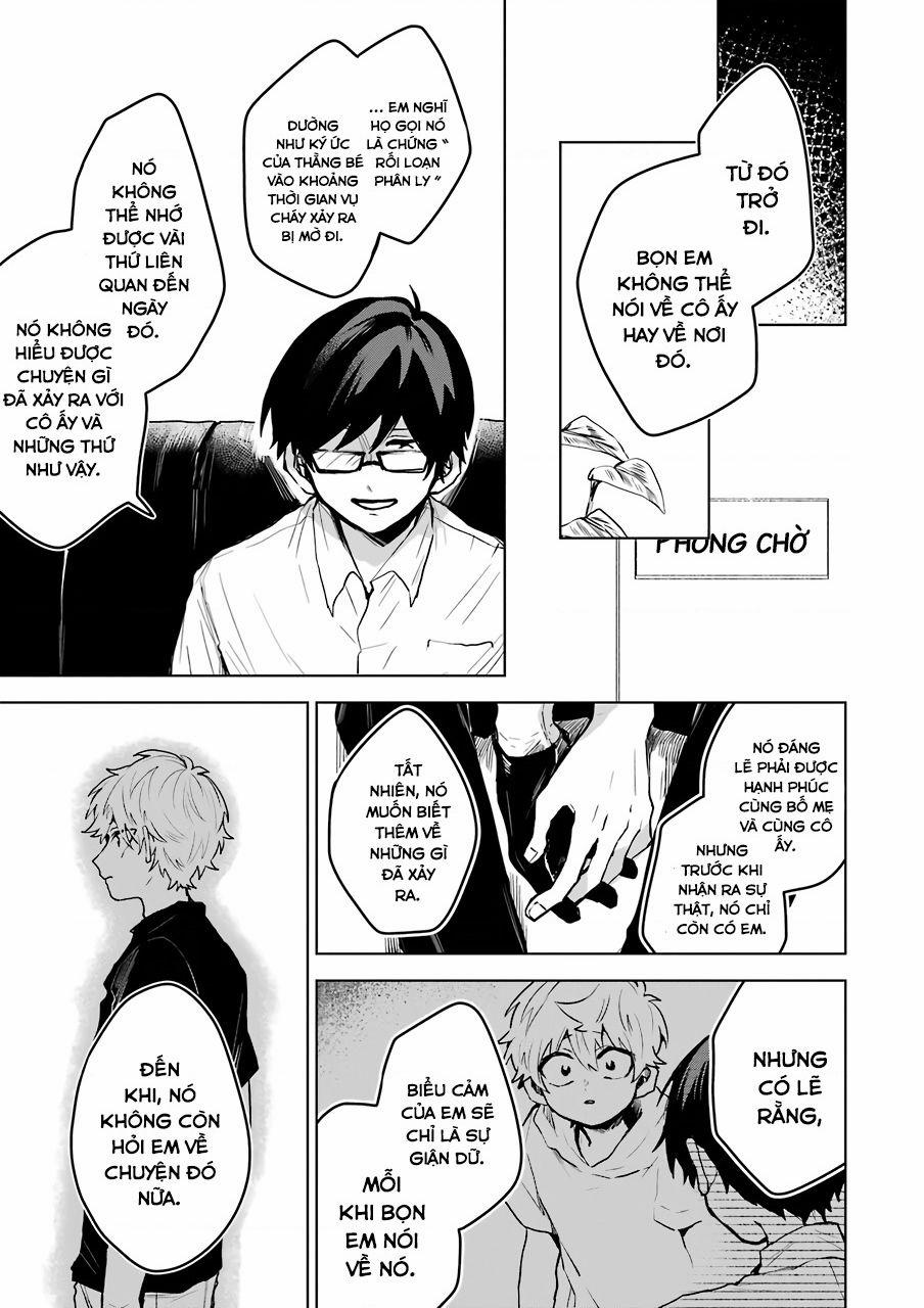 25-Ji No Ghost Writer 16 trang 17