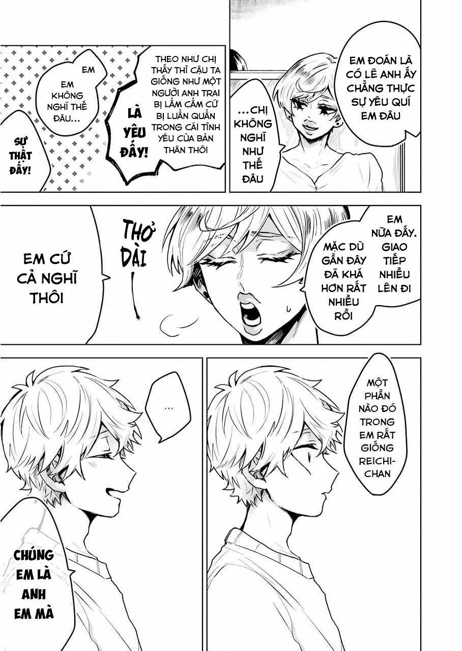 25-Ji No Ghost Writer 17 trang 14