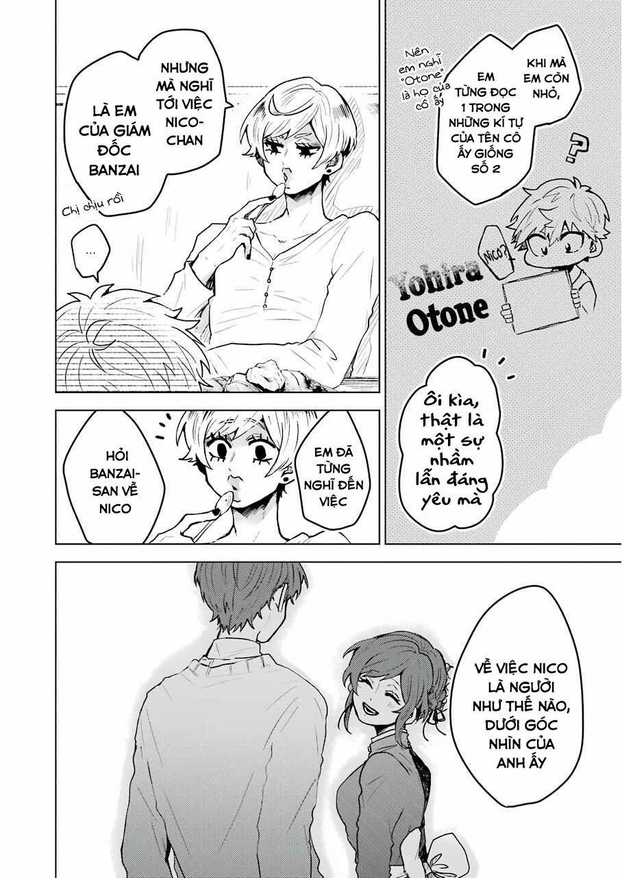 25-Ji No Ghost Writer 17 trang 7