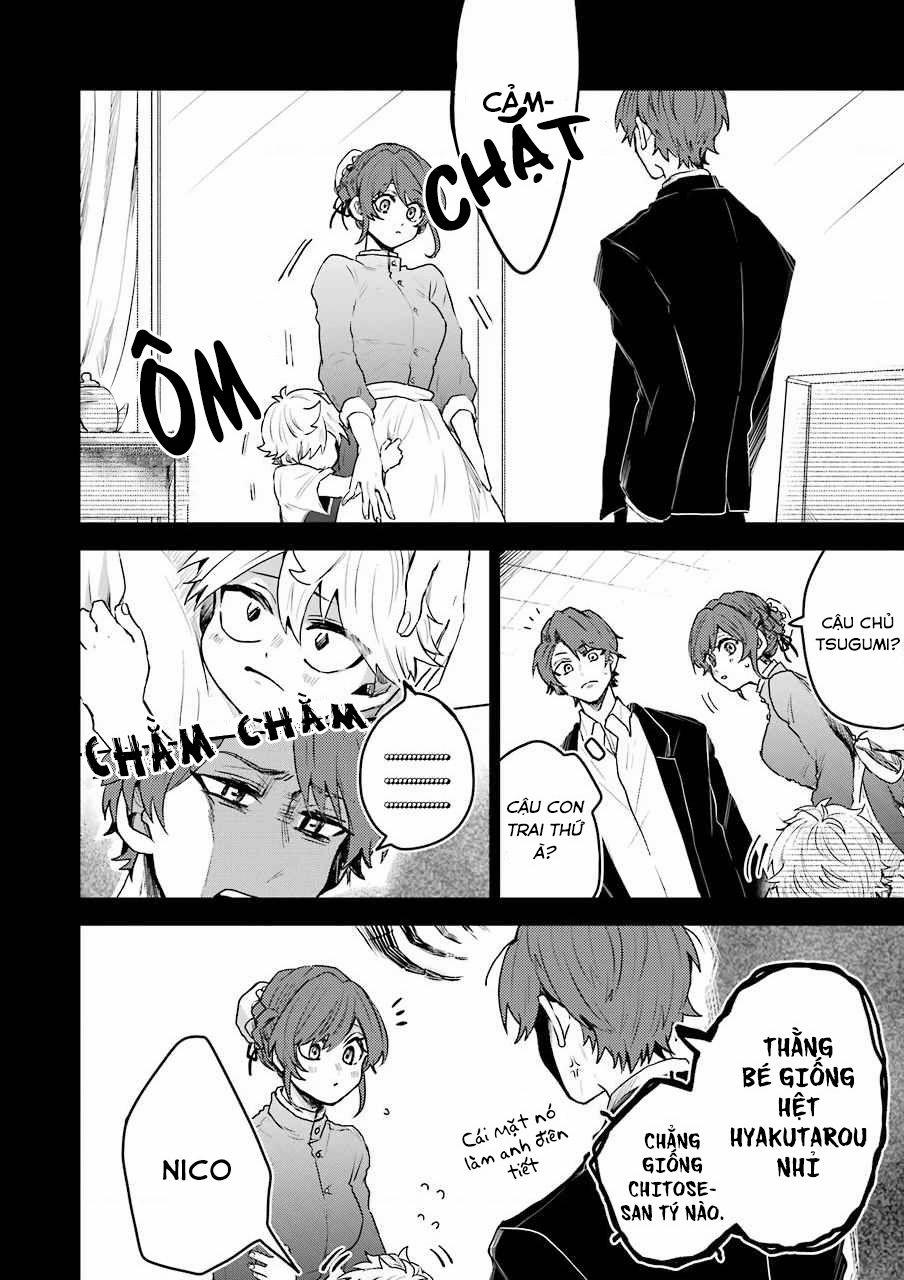 25-Ji No Ghost Writer 18 trang 17