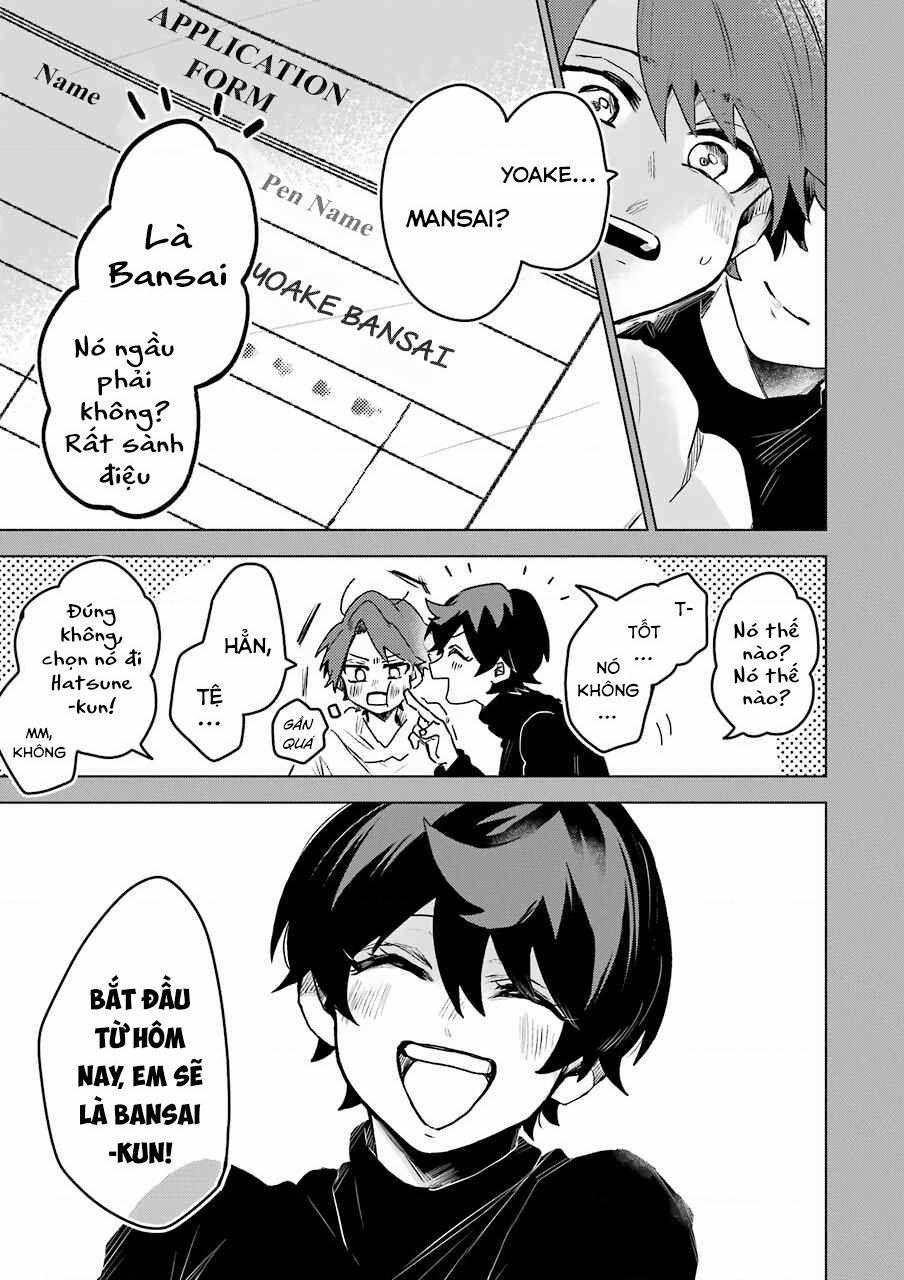 25-Ji No Ghost Writer 18 trang 20